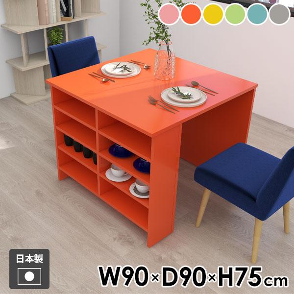 H bN  [e[u I[vbN fBXvCbN [ Lb`  R\[ p\RfXN [I [te[u 