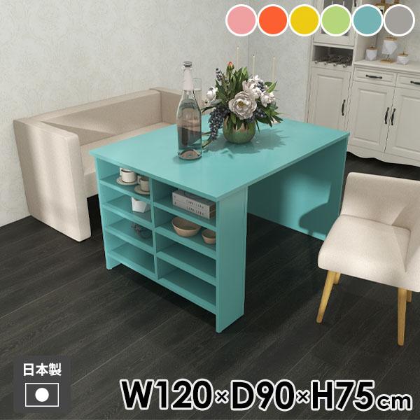 e[u ƃe[u ׋ 킢 _CjO rO l炵  { Vv H bN  [e[u 