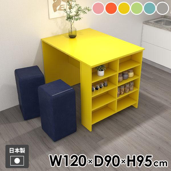 _CjOe[u JE^[e[u ƃe[u ׋ _CjO rO  l炵 { Vv Ƒ  bN 