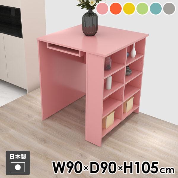 _CjOe[u JE^[e[u TChbN rO _CjO  l炵 { Vv Ƒ  bN 