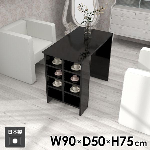 _CjOe[u ƃe[u ׋ _CjO rO l炵  Vv { Ƒ X  bN [e[u 