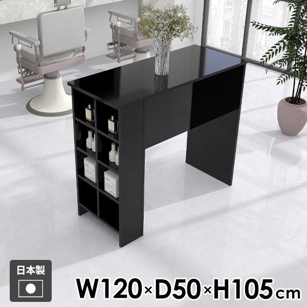 JE^[e[u He[u [te[u [I [bN JE^[fXN ~ ubN k _ Ɗ wK 