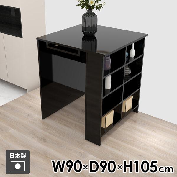 _CjOe[u JE^[e[u ƃe[u ׋ rO _CjO l炵  Vv { H  bN 