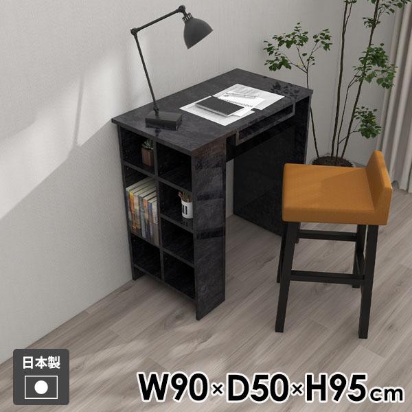 _CjOe[u JE^[e[u TChbN _CjO rO  l炵 Vv { H bN  