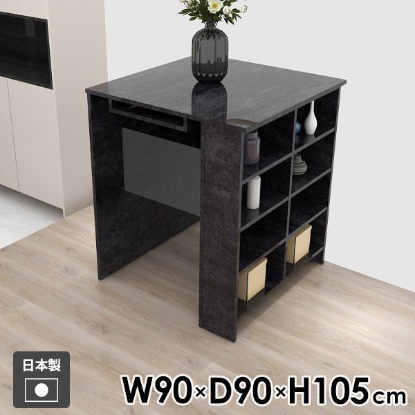 e[u JE^[e[u TChbN _CjO rO l炵  { Vv H bN  [e[u 