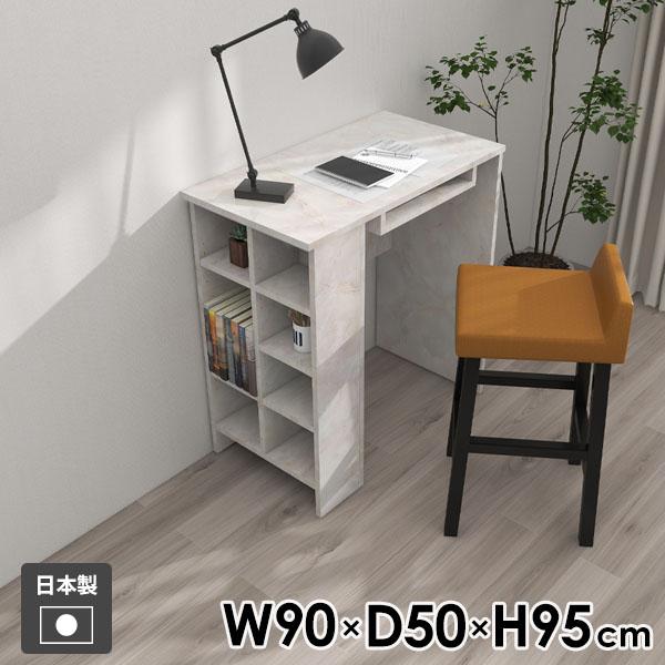 _CjOe[u JE^[e[u TChbN rO _CjO  l炵 { Vv H  RpNg bN 