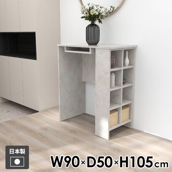 JE^[e[u fXN [bN X [I [te[u JE^[fXN ~ zCg k _ wK Ɗ 