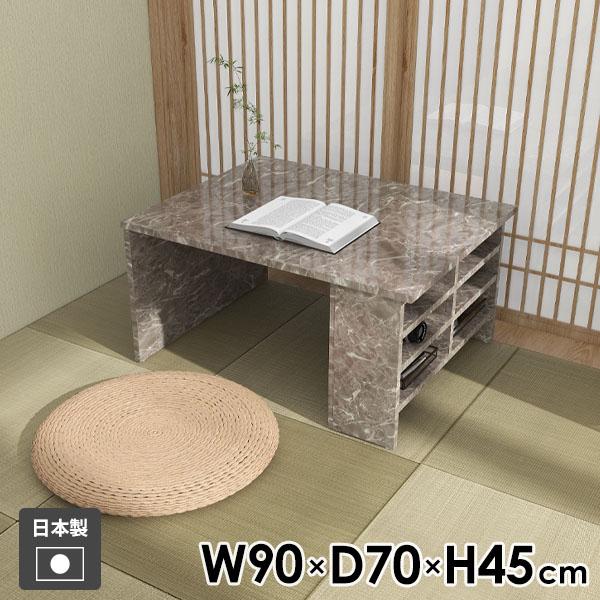 \t@[e[u JtFe[u R[q[e[u [fXN rOe[u TChbN [te[u [I [bN RpNg 