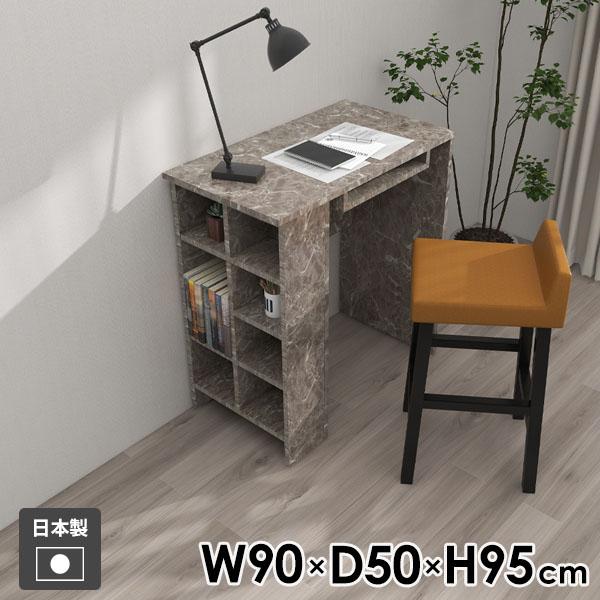 JE^[e[u ƃe[u _CjOe[u ׋ _CjO rO  l炵 Vv { Ƒ bN  