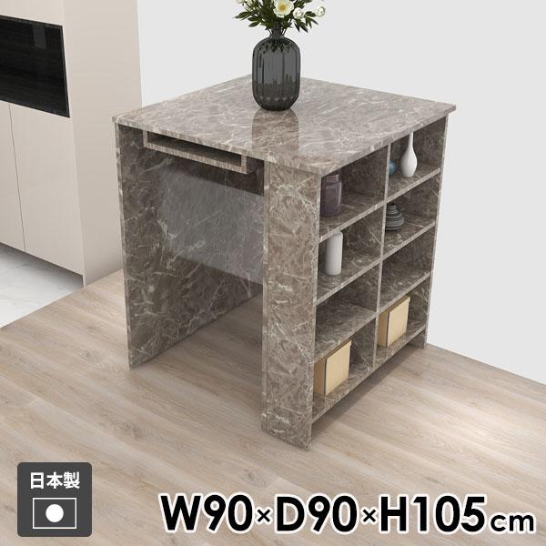 e[u JE^[e[u ƃe[u ׋ _CjO rO l炵  { Vv H  bN [e[u 