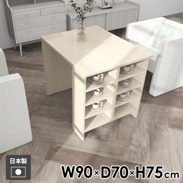 e[u ƃe[u ׋ _CjO rO l炵  Vv { H  bN [e[u I[vbN 