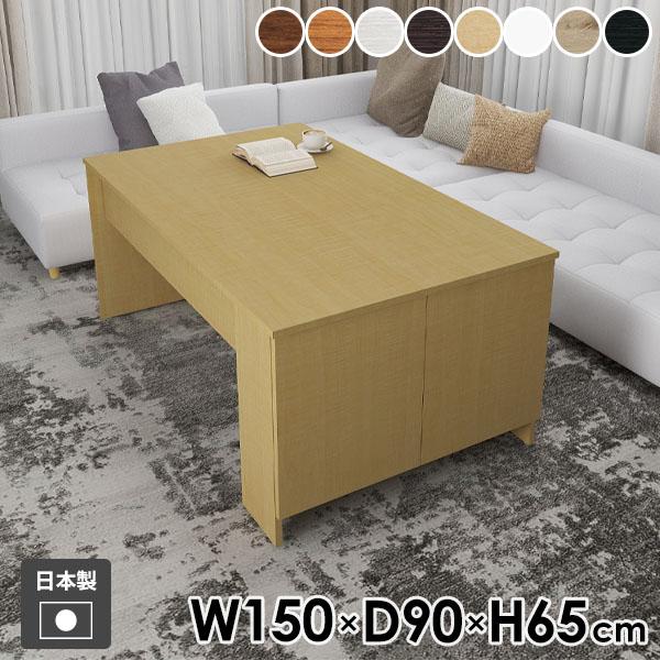 Z^[e[u He[u bN   ƃfXN [bN  [e[u t \t@[e[u JtFe[u H 