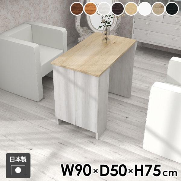 _CjOe[u ƃe[u ׋ rO _CjO  l炵 { Vv H bN  [e[u t 