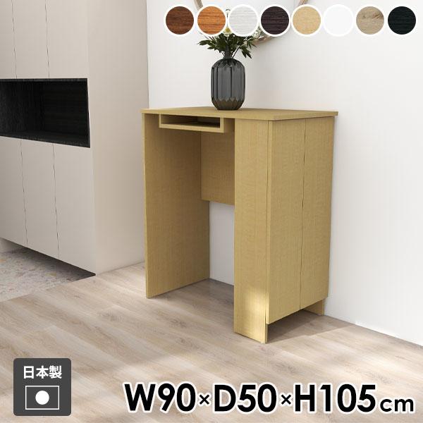 _CjOe[u JE^[e[u TChbN rO _CjO  l炵 { Vv H bN  t 