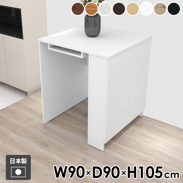 _CjOe[u JE^[e[u ƃe[u ׋ rO _CjO  l炵 { Vv Ƒ bN  