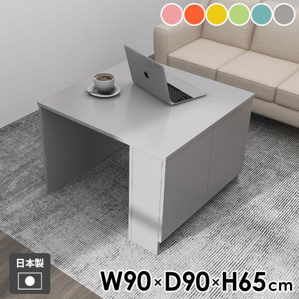 He[u Z^[e[u   bN l炵   [bN t [e[u JtFe[u 