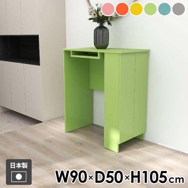 JE^[e[u He[u [I [te[u [bN JE^[fXN O[ pXe _ k wK Ɗ 