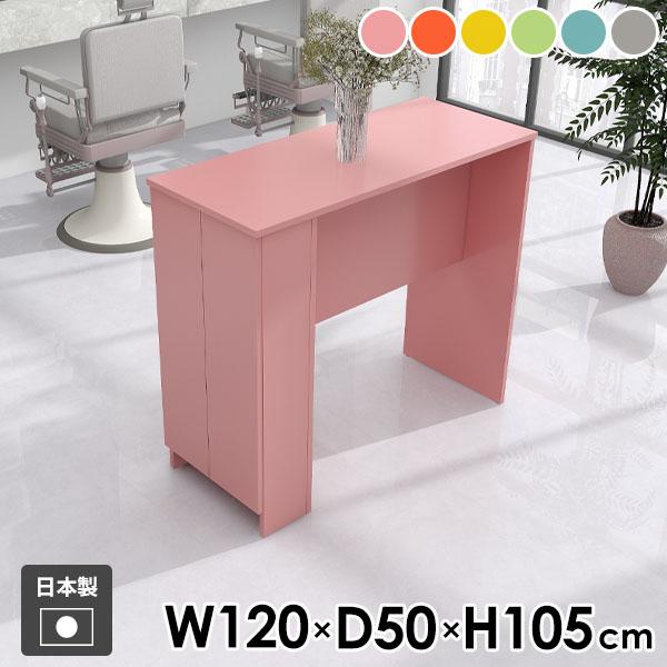 JE^[e[u He[u [te[u [I [bN JE^[fXN pXe O[ k _ Ɗ wK 