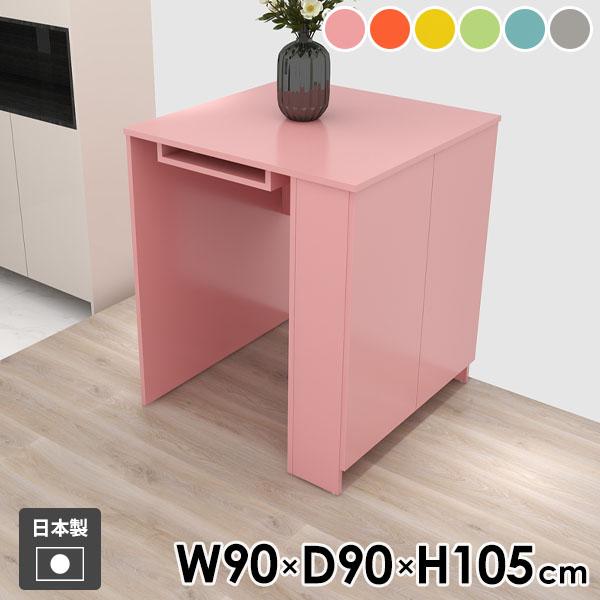 _CjOe[u JE^[e[u ƃe[u ׋ rO _CjO  l炵 { Vv H bN  