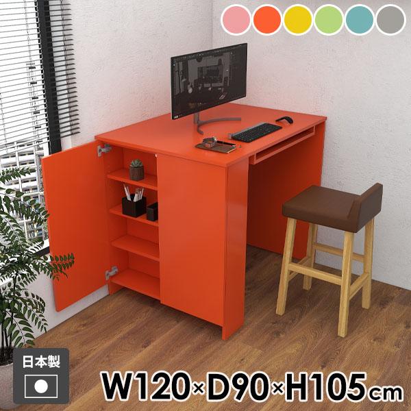 JE^[e[u fXN [te[u [I [bN JE^[fXN _ k O[ pXe wK Ɗ JE^[ 