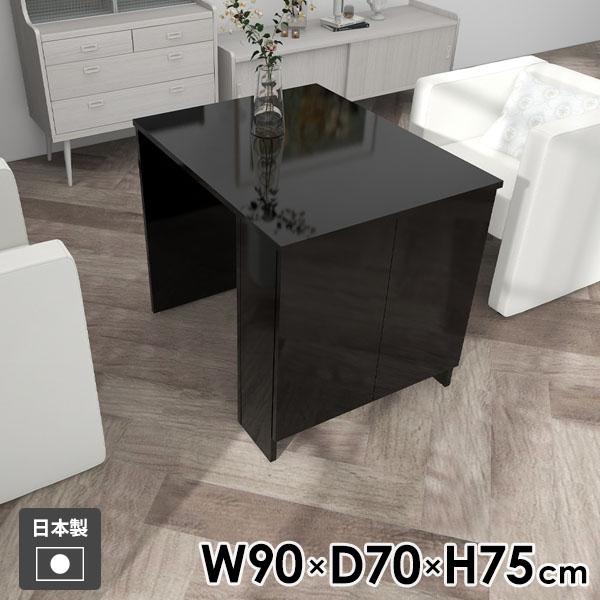 fXN [bN [I [te[u JtF ubN ~ _ k wK Ɗ e[u ƃe[u ׋ 