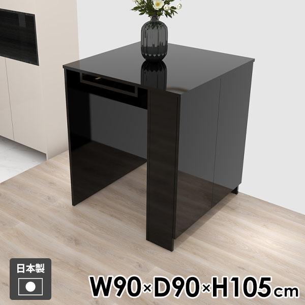 _CjOe[u JE^[e[u ƃe[u ׋ _CjO rO l炵  Vv { Ƒ bN  