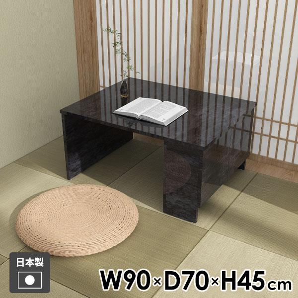 \t@e[u Z^[e[u   bN l炵   [bN t [e[u \t@[e[u 