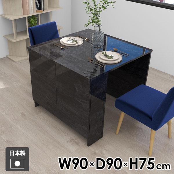 _CjOe[u ƃe[u ׋ rO _CjO  l炵 Vv { H bN  t [e[u 