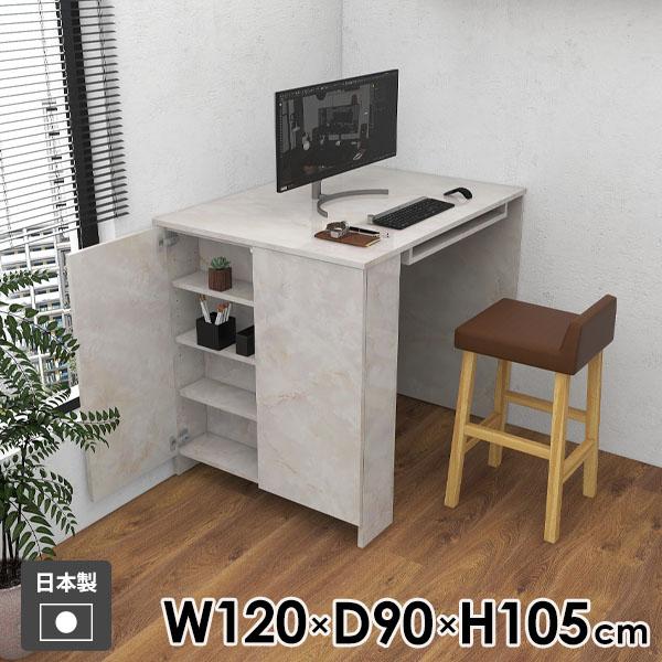 JE^[e[u He[u [bN [I [te[u JE^[fXN zCg ~ _ k wK Ɗ 