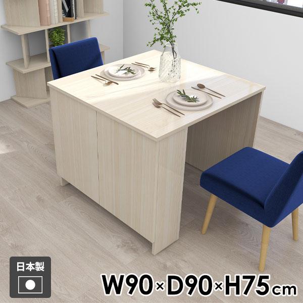 e[u ƃe[u ׋ _CjO rO  l炵 Vv { H bN  t [e[u 