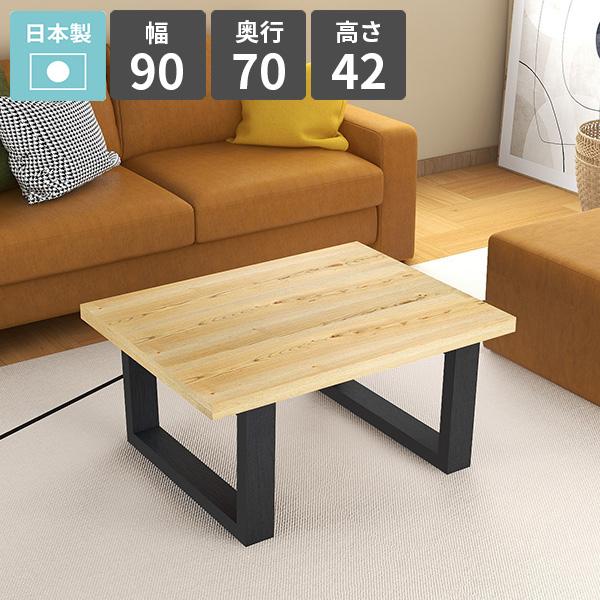 [e[u Z^[e[u 90 JtFe[u VR rOfXN [^Cv ƃe[u [fXN p\RfXN 