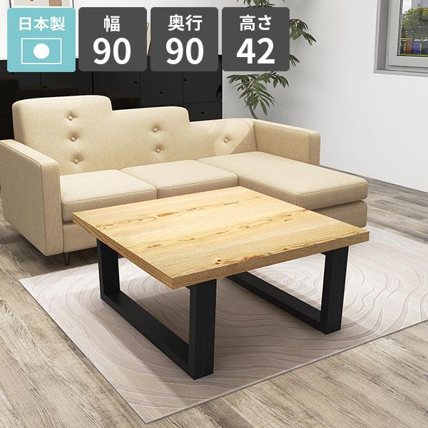 [e[u Z^[e[u VR JtFe[u  [fXN 90 1l| 2l| Ƒ rOfXN [^Cv 