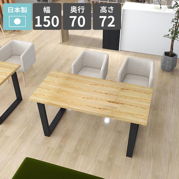 _CjOe[u p\RfXN 150cm VR 2lp  He[u 4l| 2l| H JtFe[u k 