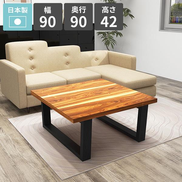 [e[u Z^[e[u VR JtFe[u  [fXN 90 1l| 2l| Ƒ rOfXN [^Cv 