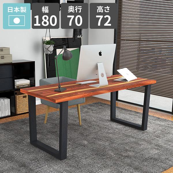 ダイニングテーブル 奥行70 幅180」の人気商品一覧 | 安い商品を通販 