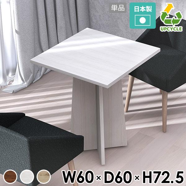 JtFe[u e[u rOe[u  RpNg ȃXy[X  l炵 JtF k ƃe[u lp { VvfXN H 