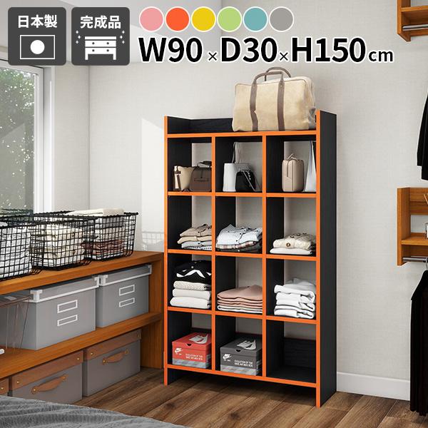 I[vbN bN _ q  [bN [I Ԏ[ Lrlbg Lb`{[h I[v A Lb`bN {I [ 