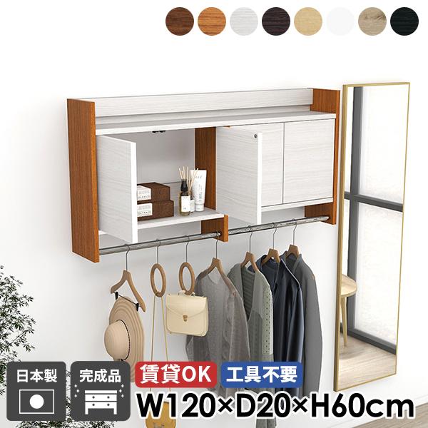 nK[bN EH[bN R[gnK[ EH[VFt Ǌ| t ؐ Lrlbg [Ƌ  It s  nK[o[ { 