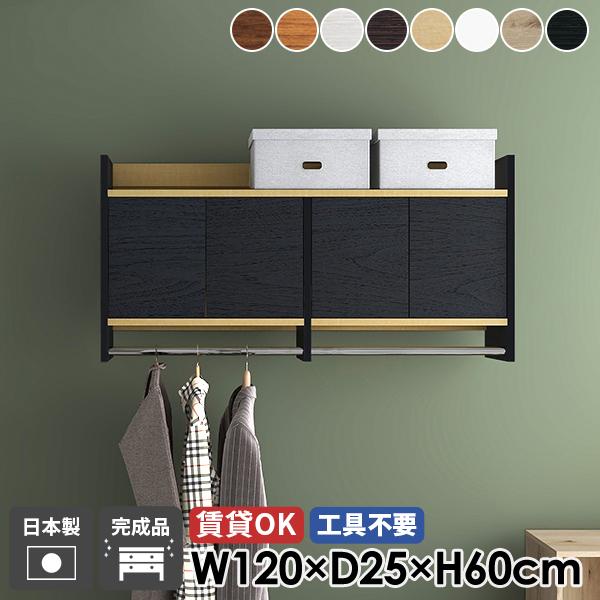 EH[VFt R[gnK[ EH[bN nK[bN Ǌ| It t [Ƌ  s  ؐ Lrlbg ΍p{[h { 