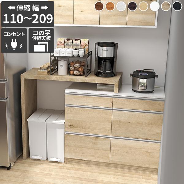 Lb`JE^[ W HI Lk Ԏd؂ Lb`{[h ^WΉ JE^[e[u قڊi wʉώdグ dqW LkV 