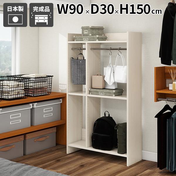 �n���K�[���b�N �I�[�v���N���[�[�b�g ������ �f�U�C�� �X�^�C�� �R�[�g�n���K�[ �q�ǂ� �f�B�X�v���C �g�x�x ���͋C ��� �p�[�e�[�V���� �X���[�Y ��