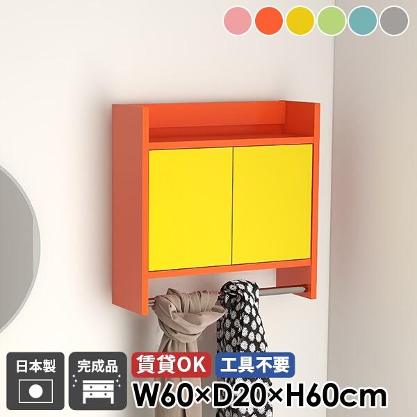 R[gnK[ EH[bN EH[VFt nK[bN Ǌ|nK[bN ʏ [Ƌ Lrlbg t  It Ǖt 