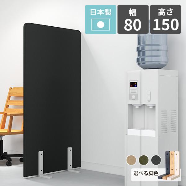 p[e[V ՗ d؂ p[eBV  Ԏd؂  ؐr z 1A t@ubN sibv pl Y u ItBX  