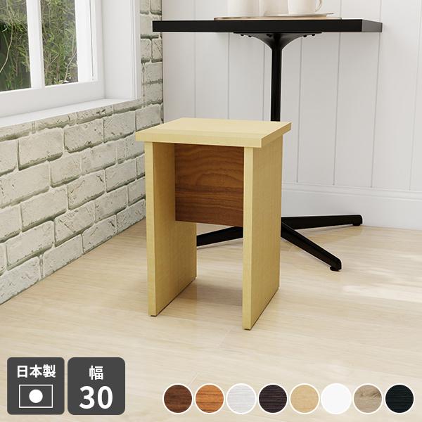 Xc[ ֎q ؐ 30 x` TChe[u ` lp` ԑ  k ʏ փx` Xc[x` iCge[u 45cm 