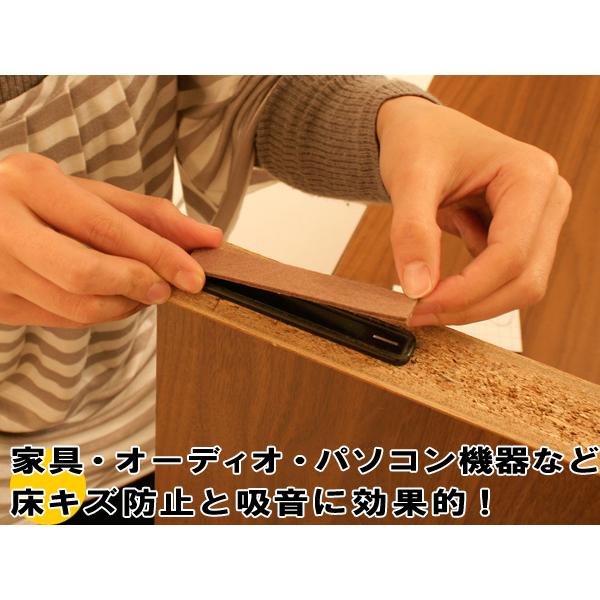 キズ防止 フェルト テーブルやソファの脚に 床傷防止 2mm厚 硬質フェルト ベージュ 2枚セット IF1470 BE