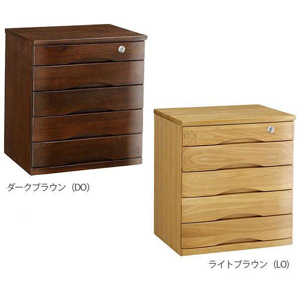 2112廃盤レターケース おしゃれ 木製 ミニチェスト 5段 B4サイズ収納可 小物収納 和テイスト 整理箱 0001a 家具通販 インテリアショップ Arne 通販 Yahoo ショッピング