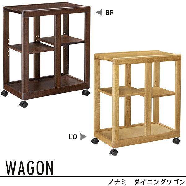 木製 キャスター付き キッチンワゴン キャスター付き ダイニングワゴン おしゃれ おしゃれ カウンターワゴン 北欧 3段ラック
