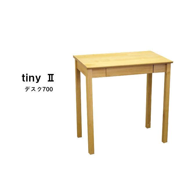  ׋ p\RfXN ot 70 ֊ ؐ k Vr[VbN JtF i` J1351 tiny2 fXN700