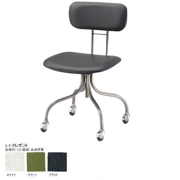 �I�t�B�X�`�F�A �֎q �p�\�R�� �`�F�A ���_�� ���g�� �N���V�b�N �W�F���[�f�X�N�`�F�A Jelly desk chair L-1�v���U���g SWITCH