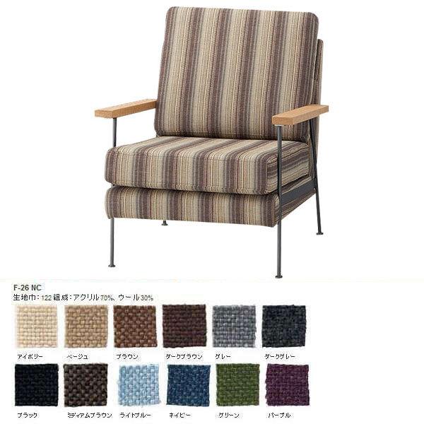 \t@ 1l|\t@[ k ~bhZ`[ JtF rO`FA C J[S\t@ 1P Cargo sofa 1P F-26NC SWITCH